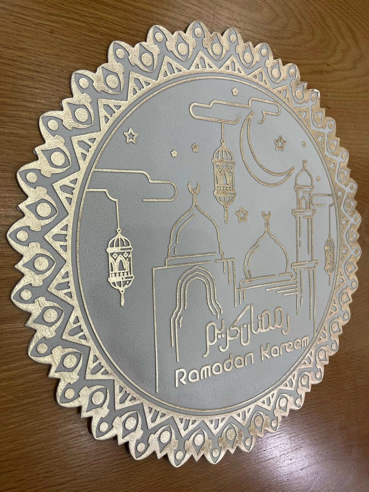 كوستر "رمضان كريم" - 2 قطعه – لمسة رمضانية فخمة لسفرتك