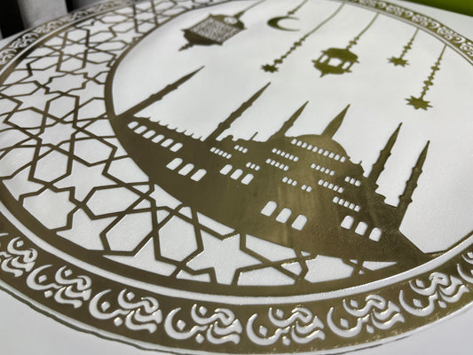 كوستر رمضان كريم - 2 قطعه - لمسة رمضانية فخمة لسفرتك