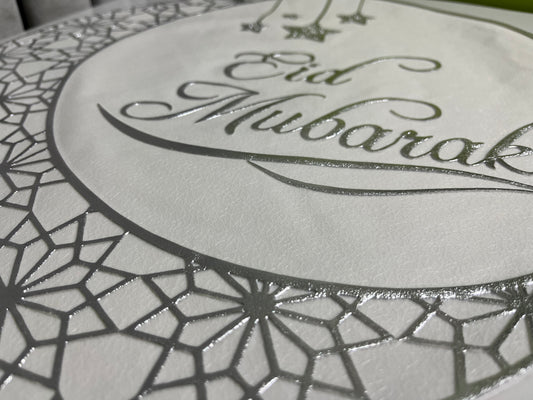 كوستر "عيد مبارك" فضي - 2 قطعه - كملي فرحة العيد بشياكة سفرتك