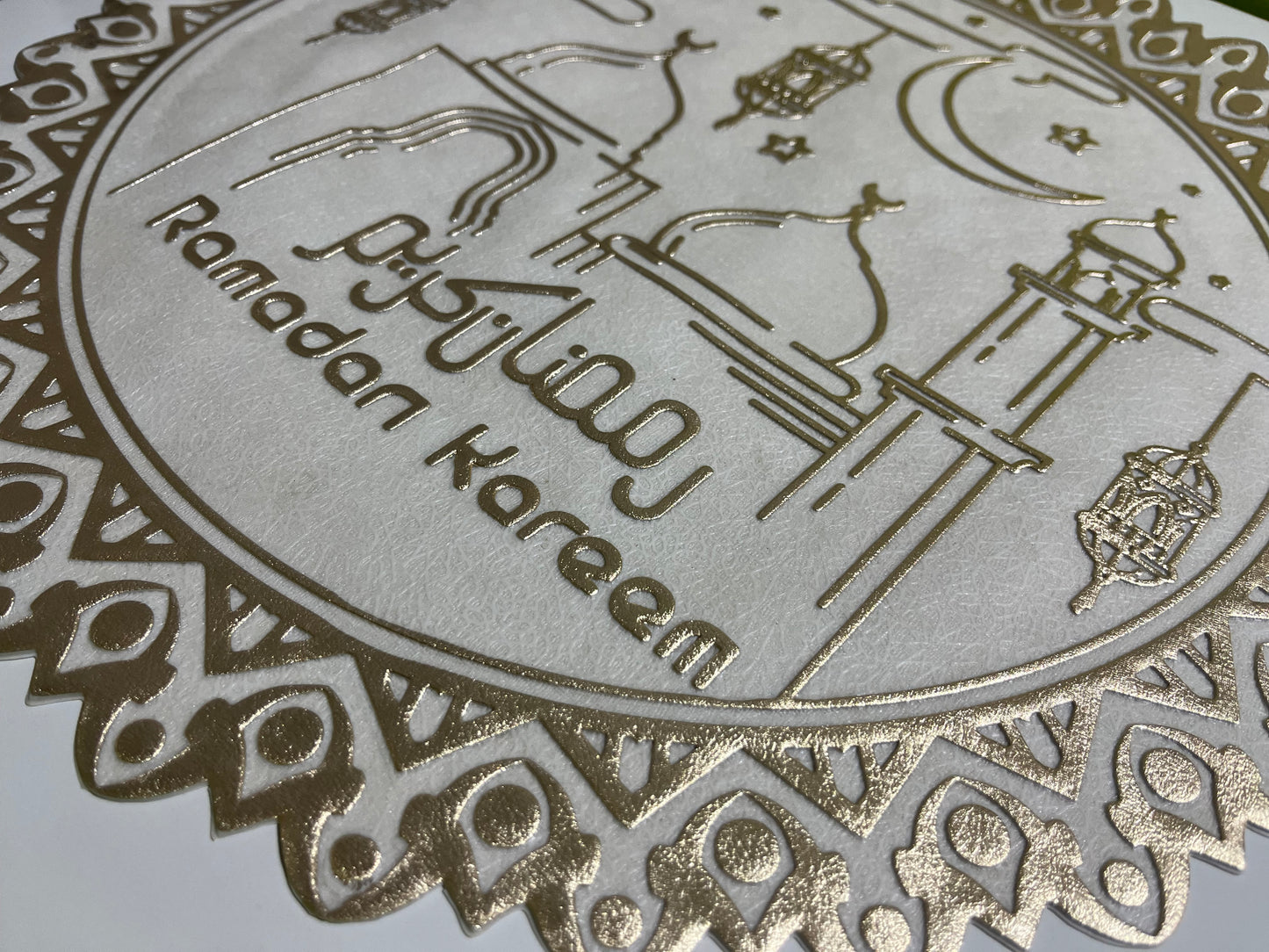 كوستر "رمضان كريم" - 2 قطعه – لمسة رمضانية فخمة لسفرتك