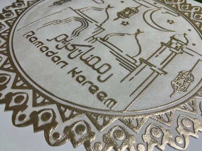كوستر "رمضان كريم" - 2 قطعه – لمسة رمضانية فخمة لسفرتك