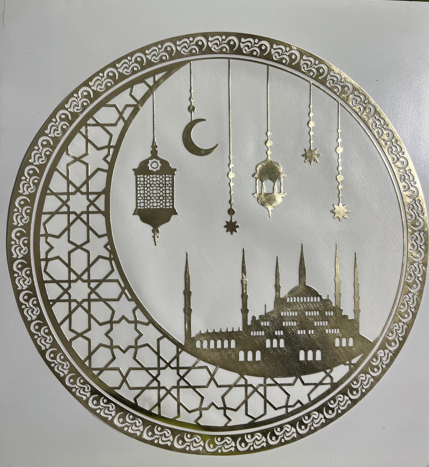 كوستر رمضان كريم  - 2 قطعه - لمسة رمضانية فخمة لسفرتك