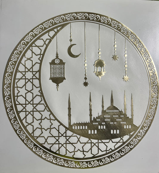 كوستر رمضان كريم  - 2 قطعه - لمسة رمضانية فخمة لسفرتك