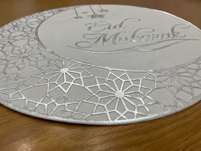 كوستر "عيد مبارك" فضي - 2 قطعه - كملي فرحة العيد بشياكة سفرتك