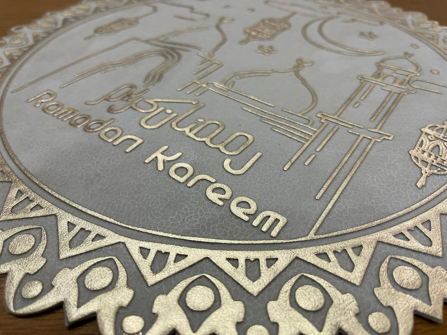 كوستر "رمضان كريم" - 2 قطعه – لمسة رمضانية فخمة لسفرتك