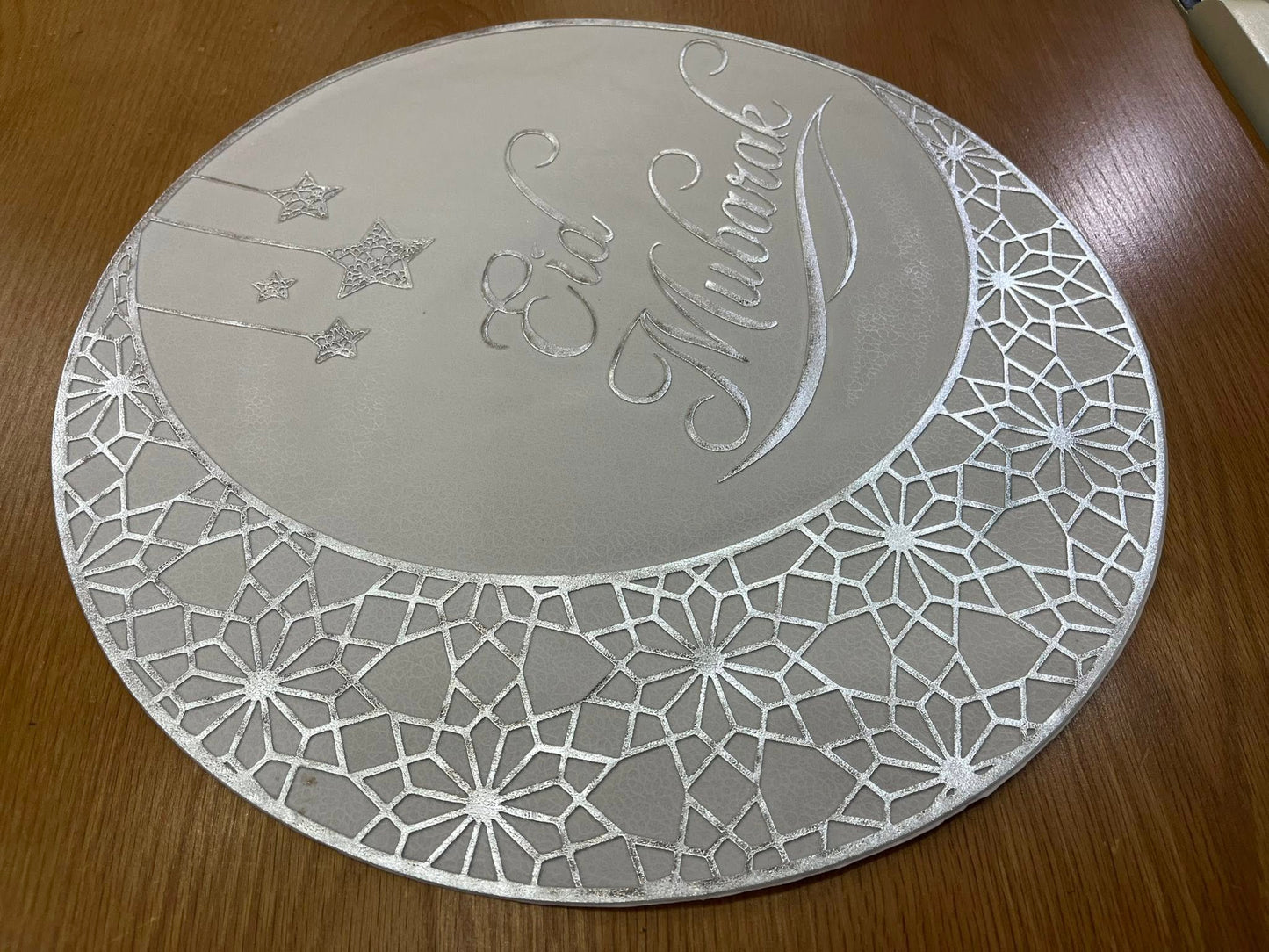 كوستر "عيد مبارك" فضي - 2 قطعه - كملي فرحة العيد بشياكة سفرتك