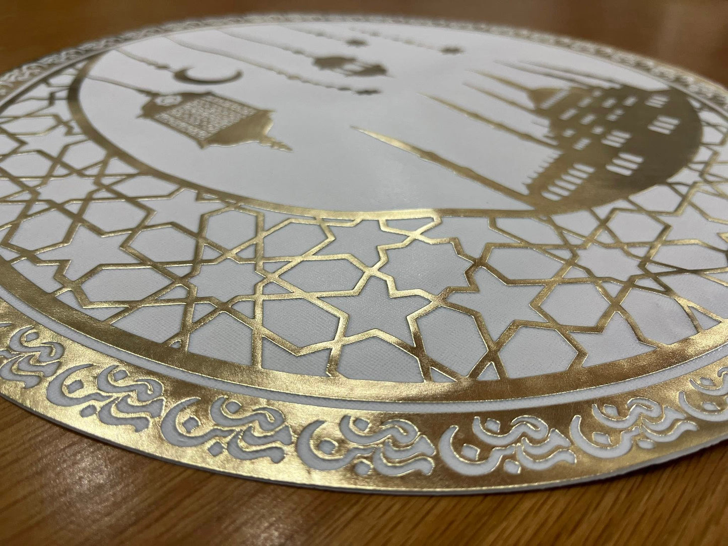 كوستر رمضان كريم  - 2 قطعه - لمسة رمضانية فخمة لسفرتك