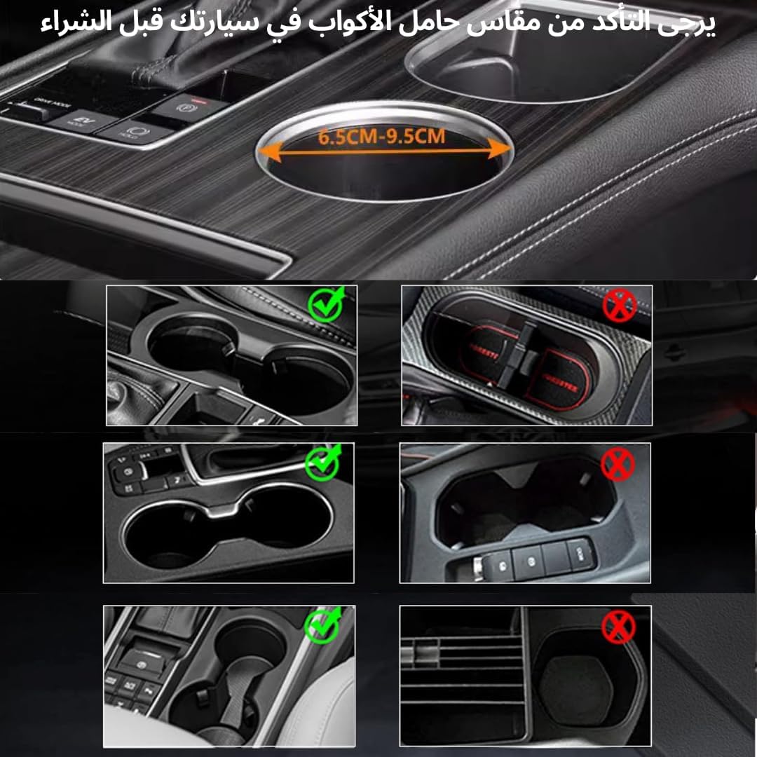 صينية طعام السيارة الاحترافية 360° – مطعمك الشخصي ومساحة راحتك داخل عربيتك