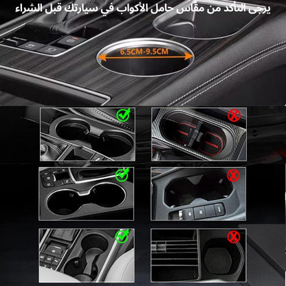 صينية طعام السيارة الاحترافية 360° – مطعمك الشخصي ومساحة راحتك داخل عربيتك