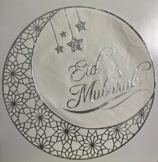 كوستر "عيد مبارك" فضي - 2 قطعه - كملي فرحة العيد بشياكة سفرتك