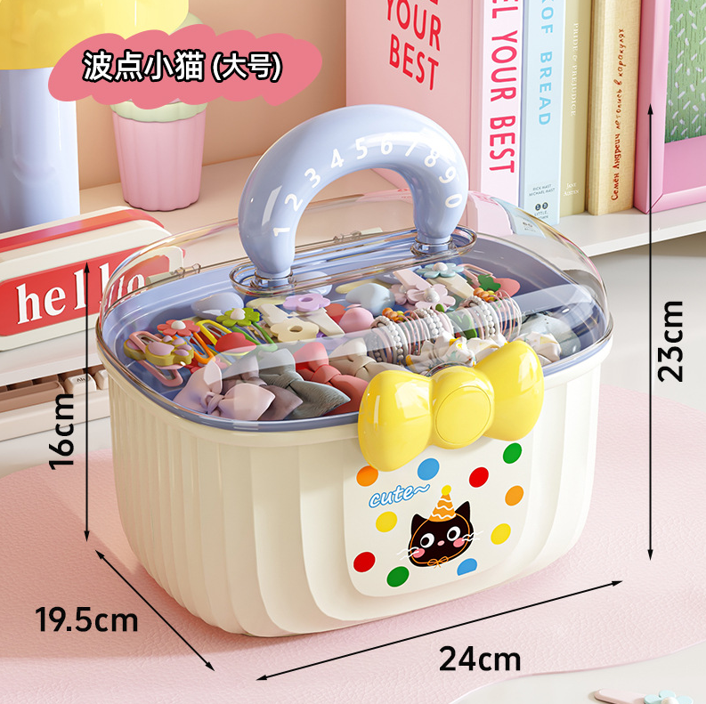 صندوق تخزين إكسسوارات – خلي ترتيب بنتك ممتع وسهل