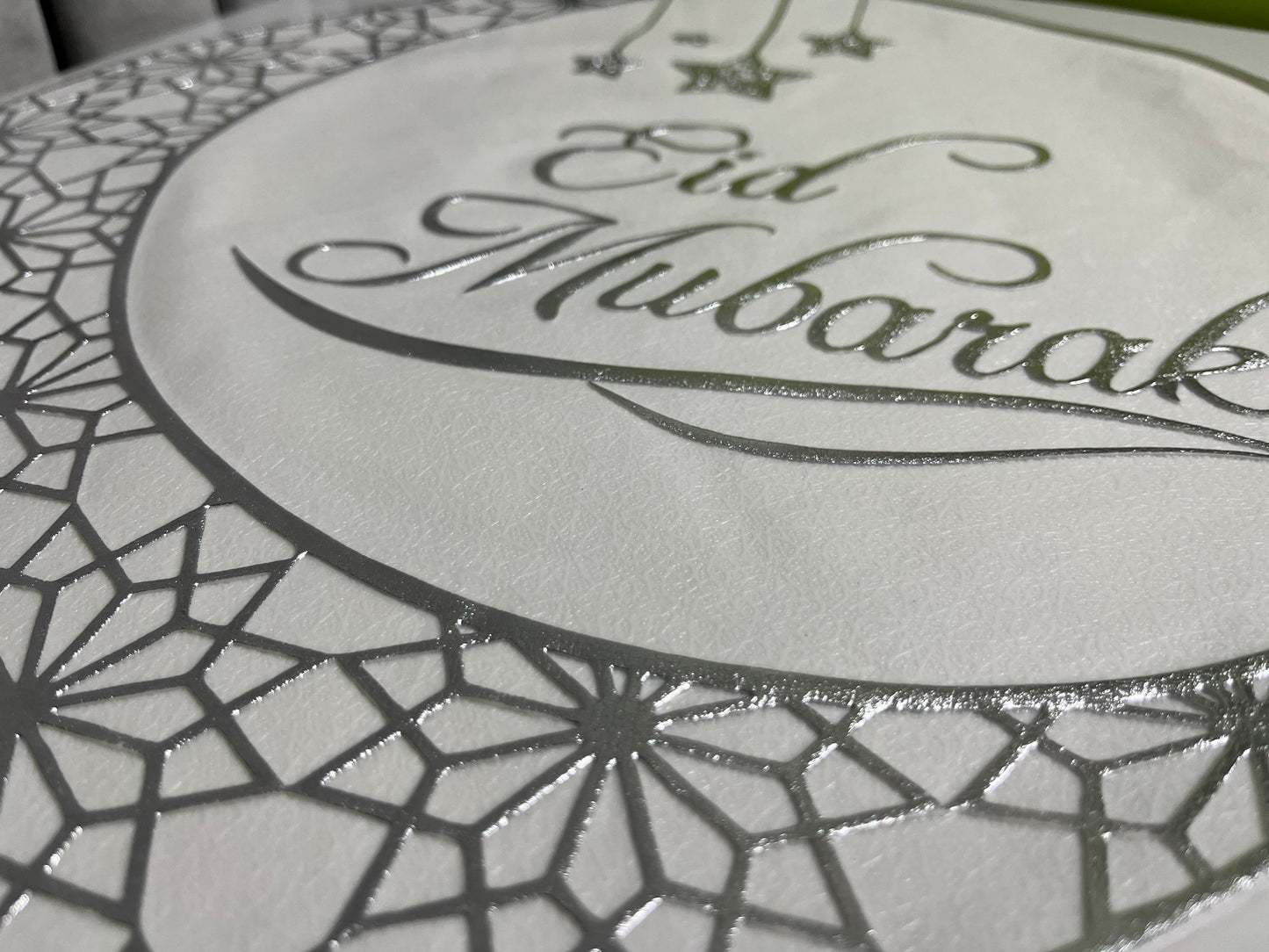 كوستر "عيد مبارك" فضي - 2 قطعه - كملي فرحة العيد بشياكة سفرتك