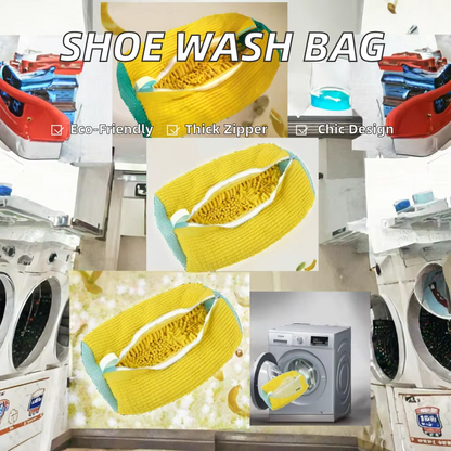 شنطة غسيل الأحذية الميكروفيبر - 2 قطعه – كوتشياتك جديدة دايمًا من غير تعب الفرشة