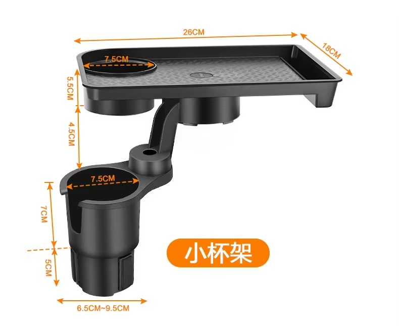 صينية طعام السيارة الاحترافية 360° – مطعمك الشخصي ومساحة راحتك داخل عربيتك