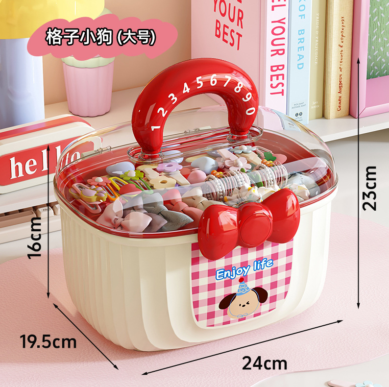 صندوق تخزين إكسسوارات – خلي ترتيب بنتك ممتع وسهل