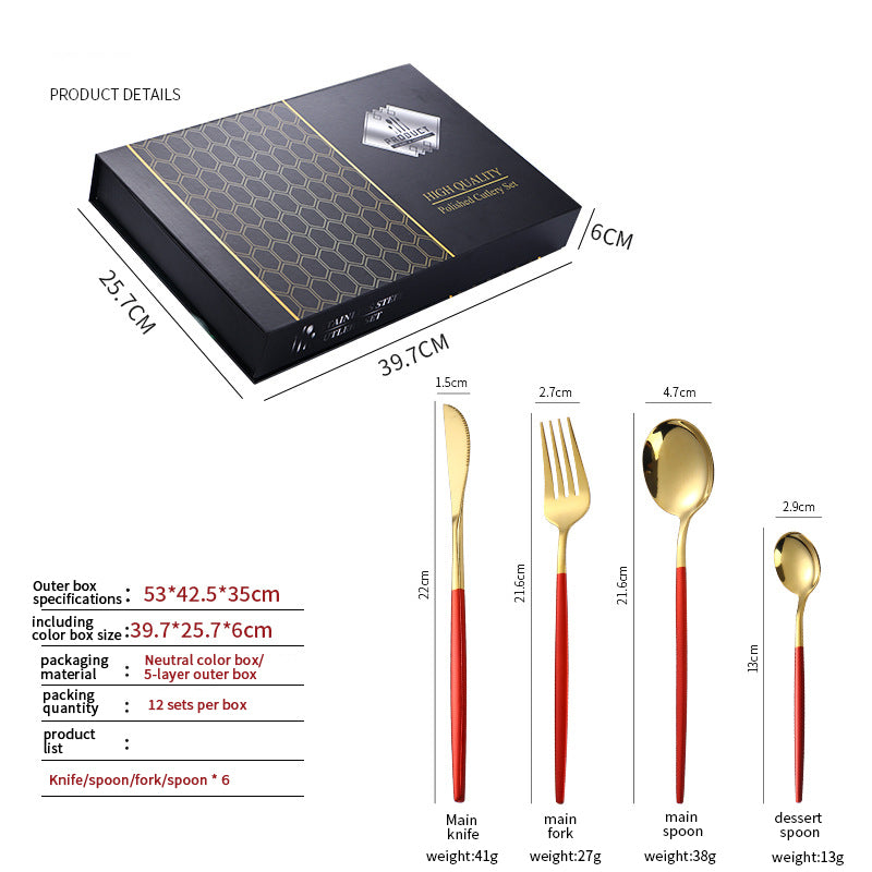 طقم أدوات المائدة الملكي الأسود والذهبي 24 قطعه – فخامة طاولة لا تُنسى