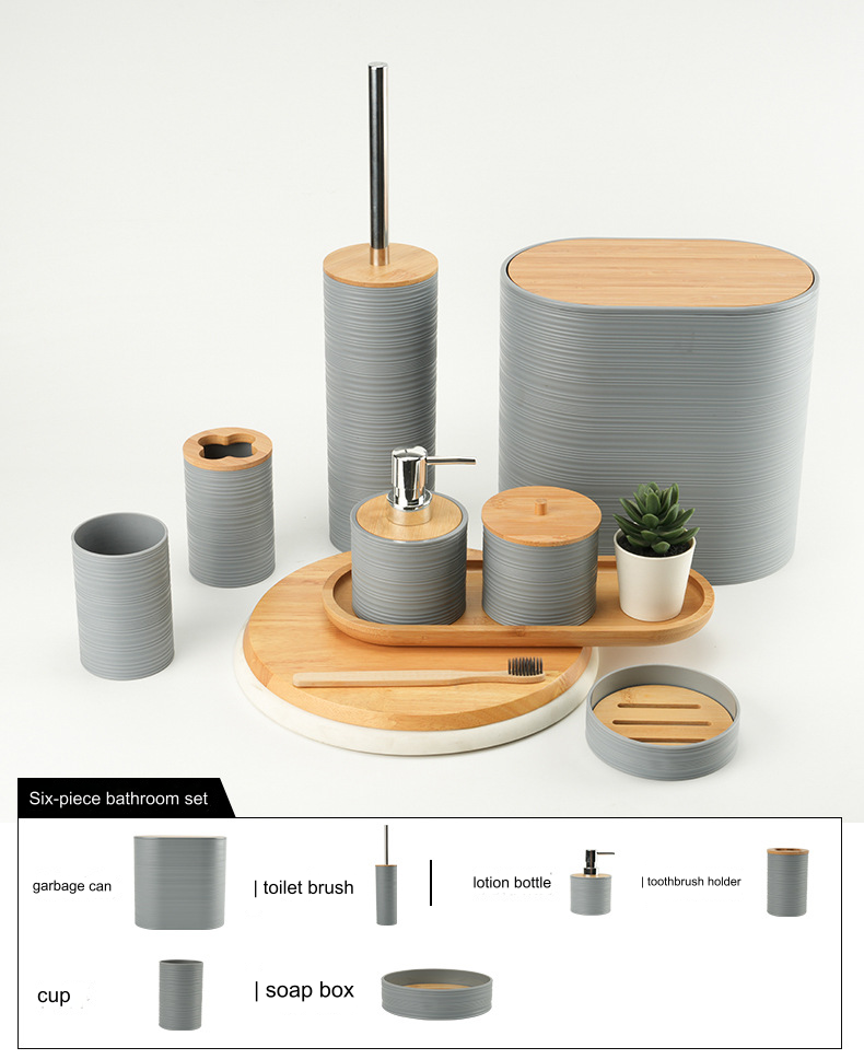 طقم الحمام العصري 8 قطع – أناقة الخيزران والجودة الحرارية