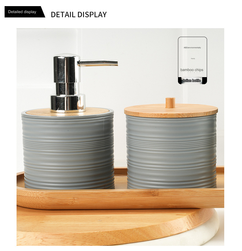 طقم الحمام العصري 8 قطع – أناقة الخيزران والجودة الحرارية