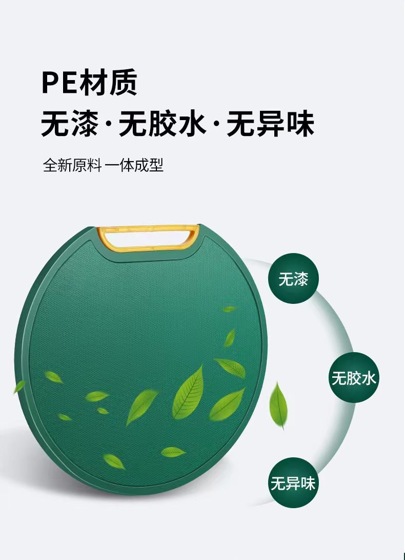 بلانشة التقطيع (أخضر) 