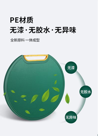 بلانشة التقطيع (أخضر) 