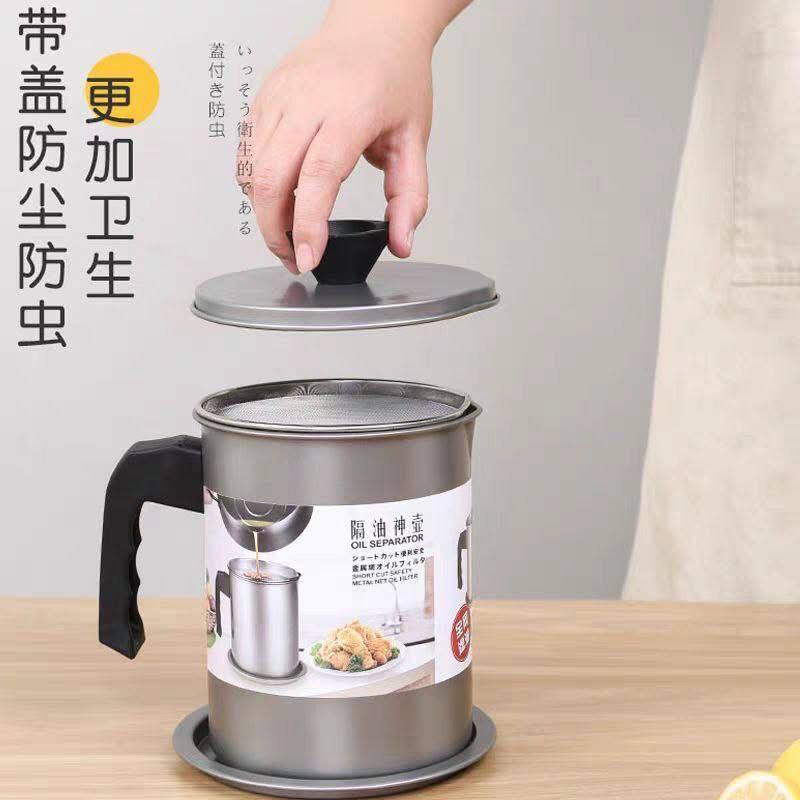 دور النفط العبقري مع مصفاة