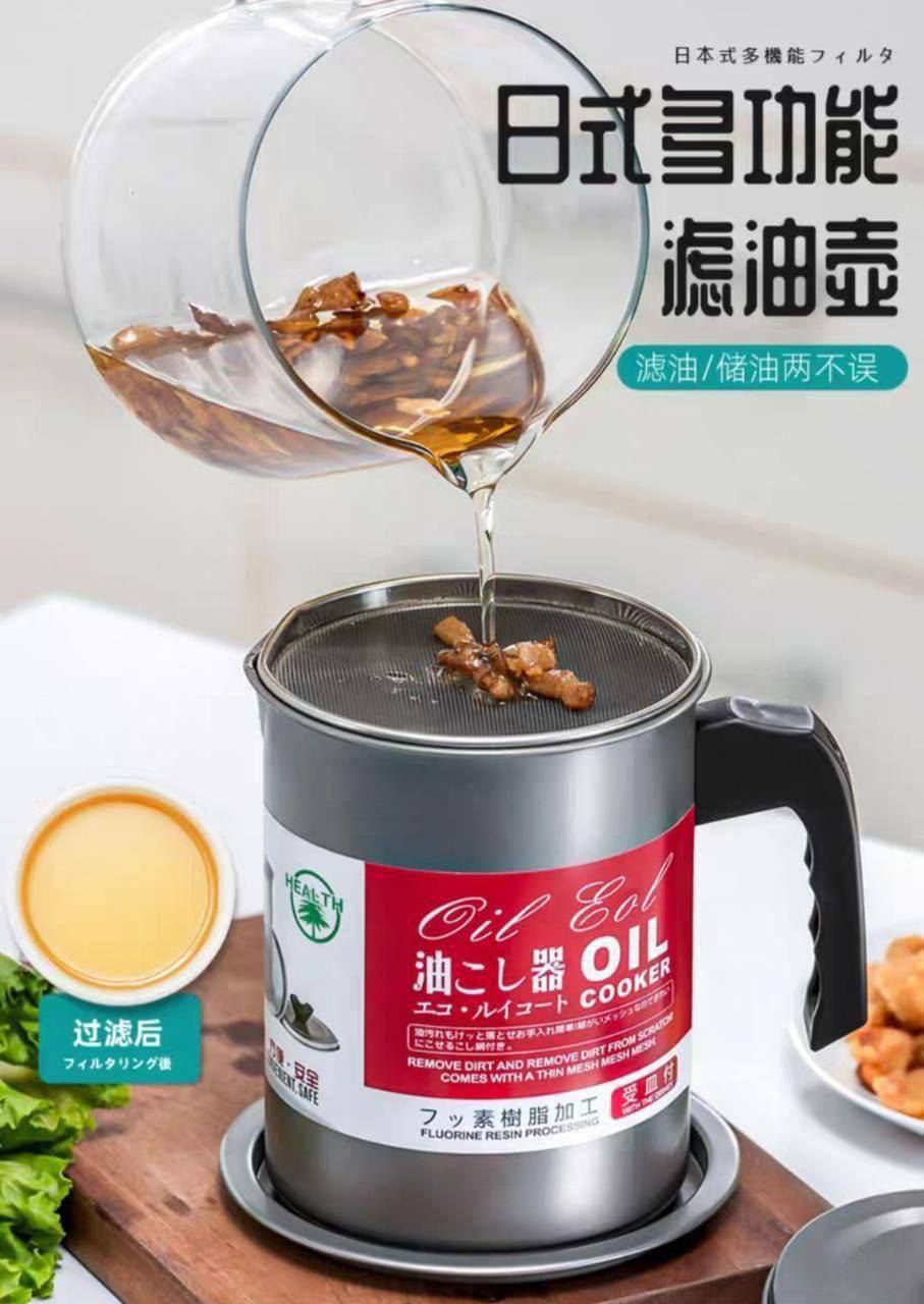 دور النفط العبقري مع مصفاة