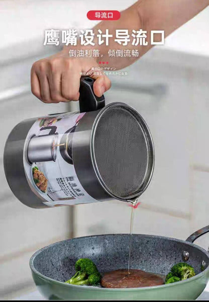 دور النفط العبقري مع مصفاة