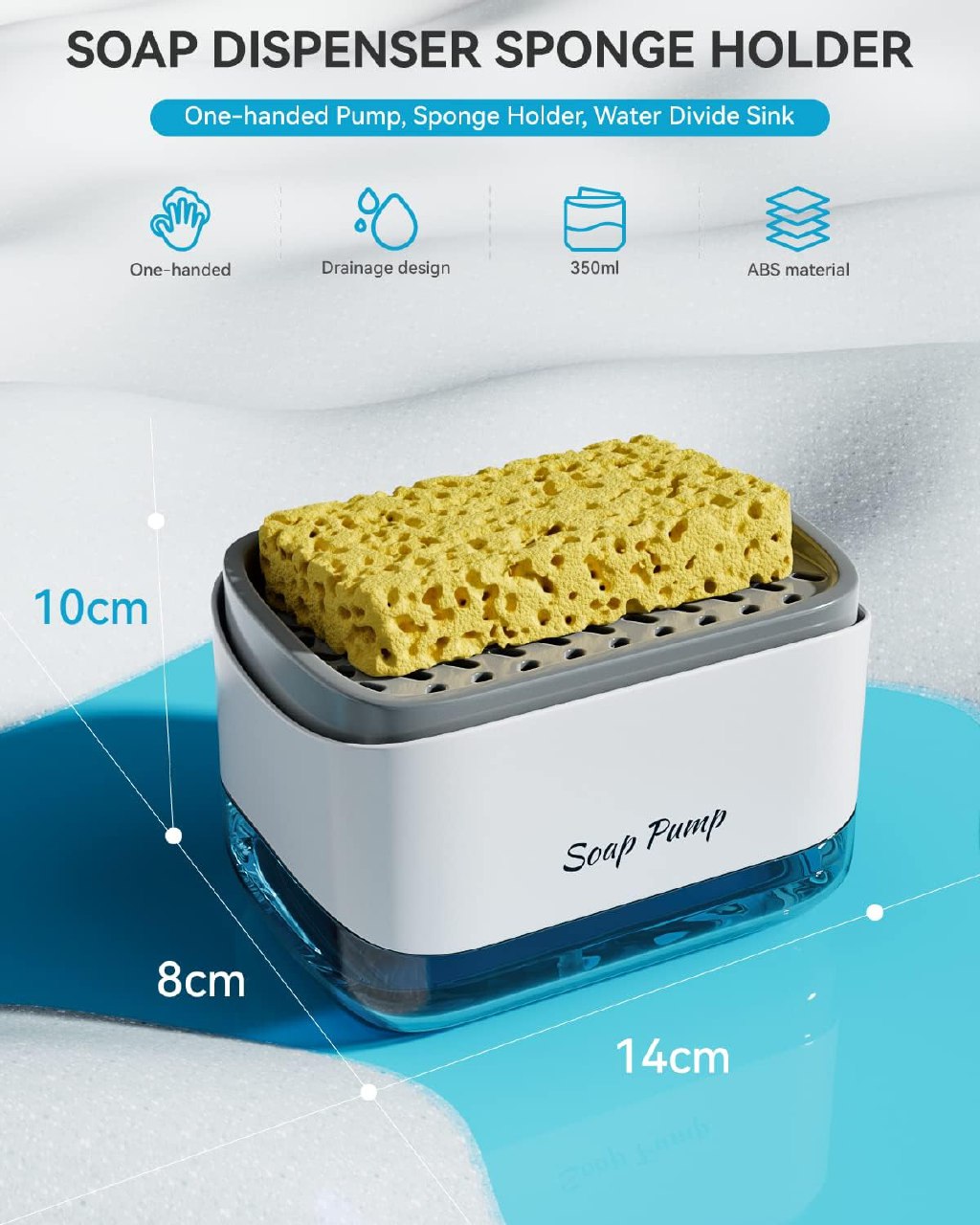 ديسبنسر صابون 2×1 مع إسفنجة – غسيل سريع وأسهل