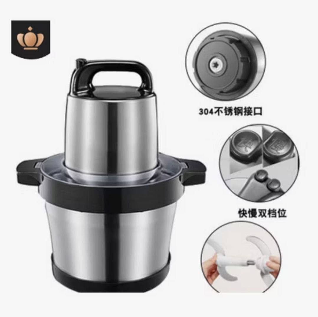 كبة رويال فاميلي 6 لتر (1200 وات) – القوة العملاقة لإنجاز العزومات