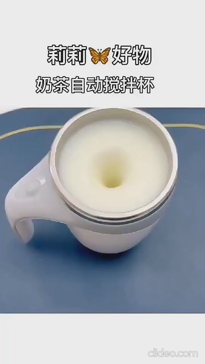 مج تقليب ذاتي (خلاط) - ستانلس ستيل وحافظ للحرارة